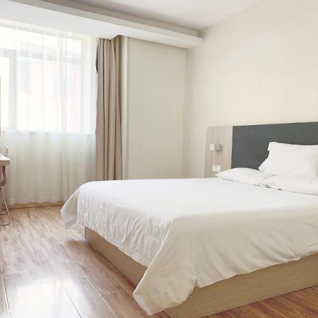 Hanting Hotel Shanghai Bund Middle Jiangxi Road Exterior foto