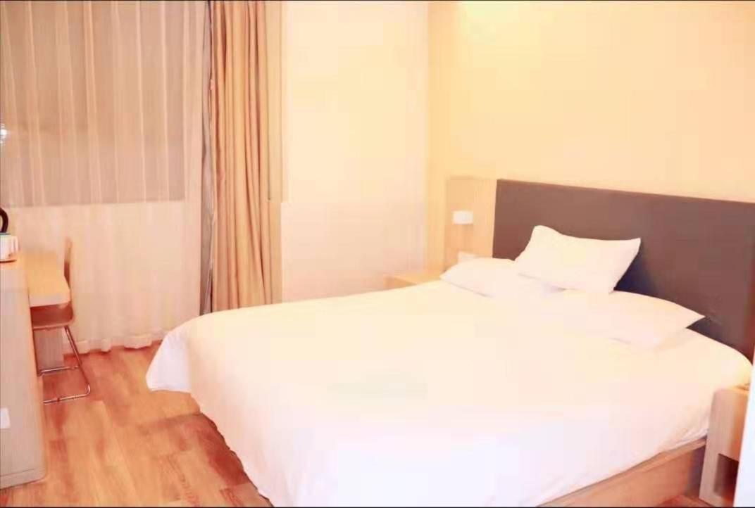 Hanting Hotel Shanghai Bund Middle Jiangxi Road Exterior foto