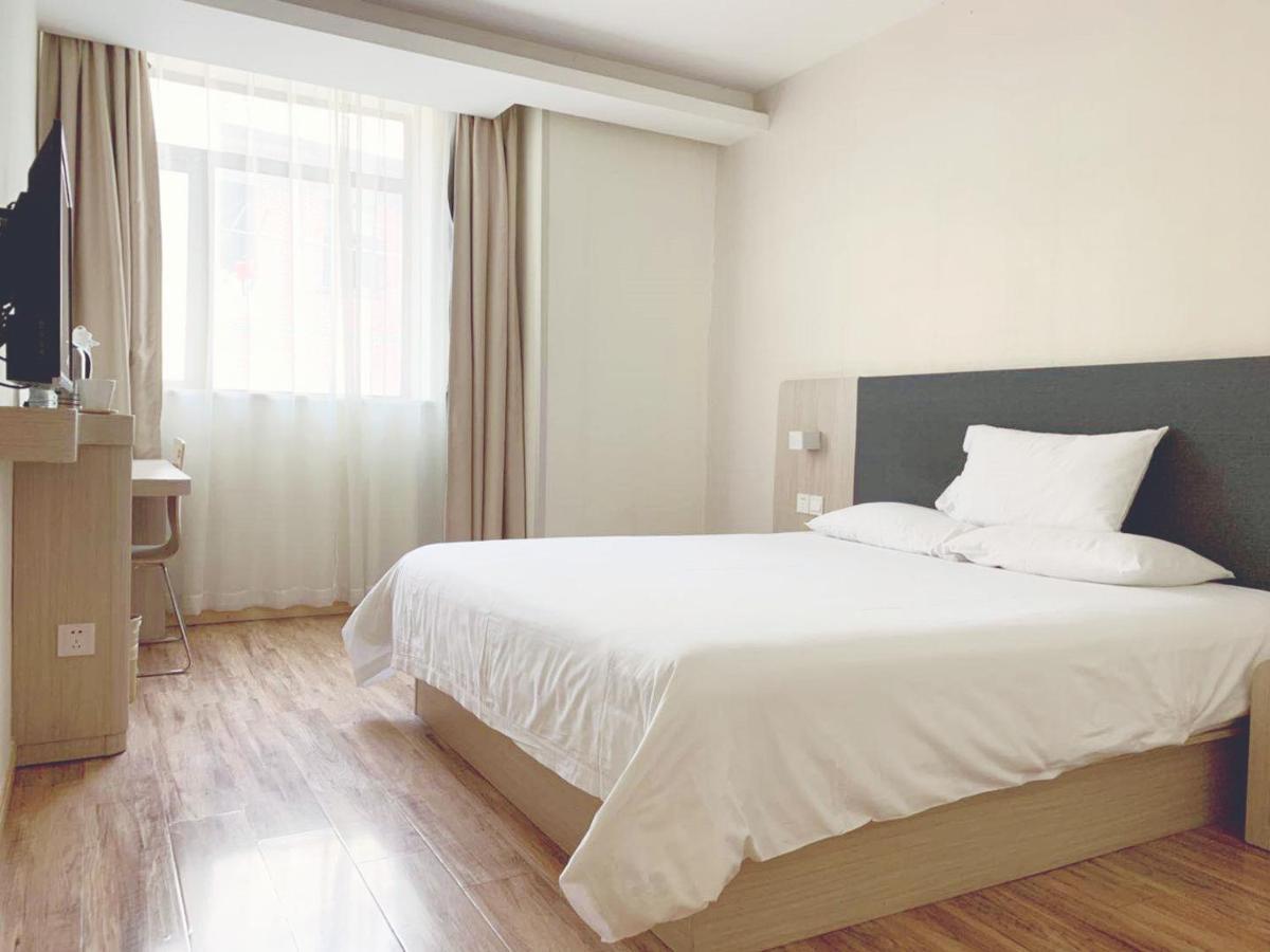 Hanting Hotel Shanghai Bund Middle Jiangxi Road Exterior foto