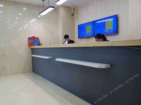 Hanting Hotel Shanghai Bund Middle Jiangxi Road Exterior foto