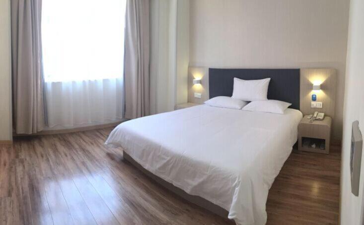Hanting Hotel Shanghai Bund Middle Jiangxi Road Exterior foto
