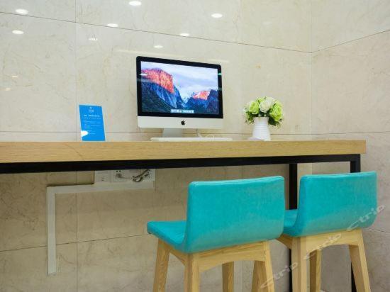 Hanting Hotel Shanghai Bund Middle Jiangxi Road Exterior foto
