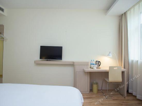 Hanting Hotel Shanghai Bund Middle Jiangxi Road Exterior foto